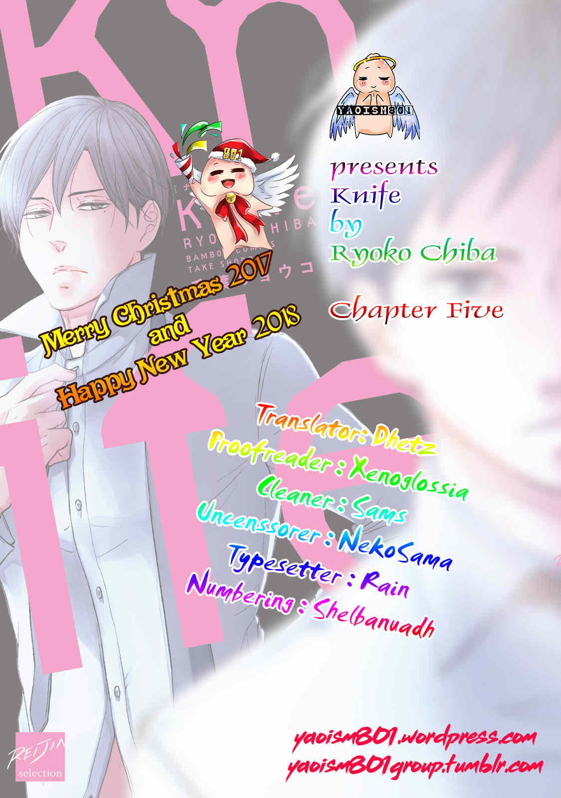 Knife (CHIBA Ryouko) Chapter 5 page 1 - Chapter 5