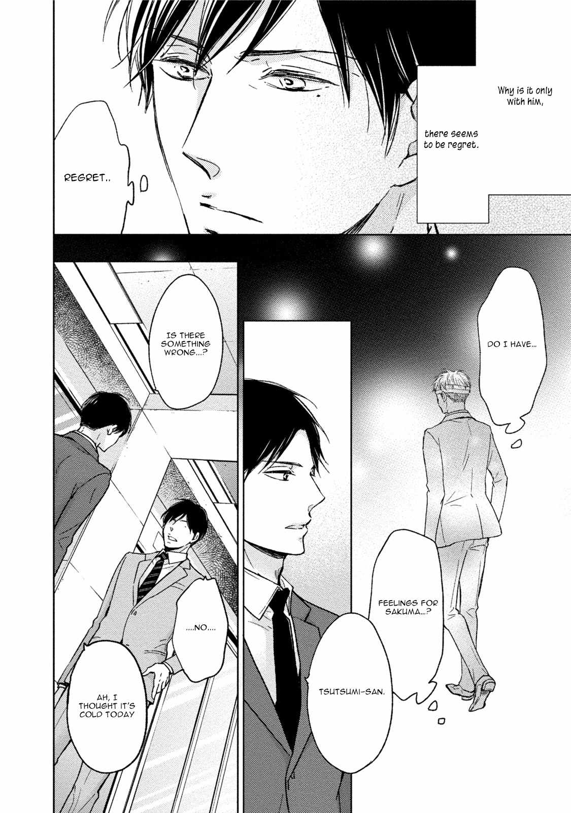 Knife (CHIBA Ryouko) Chapter 5 page 15 - Chapter 5