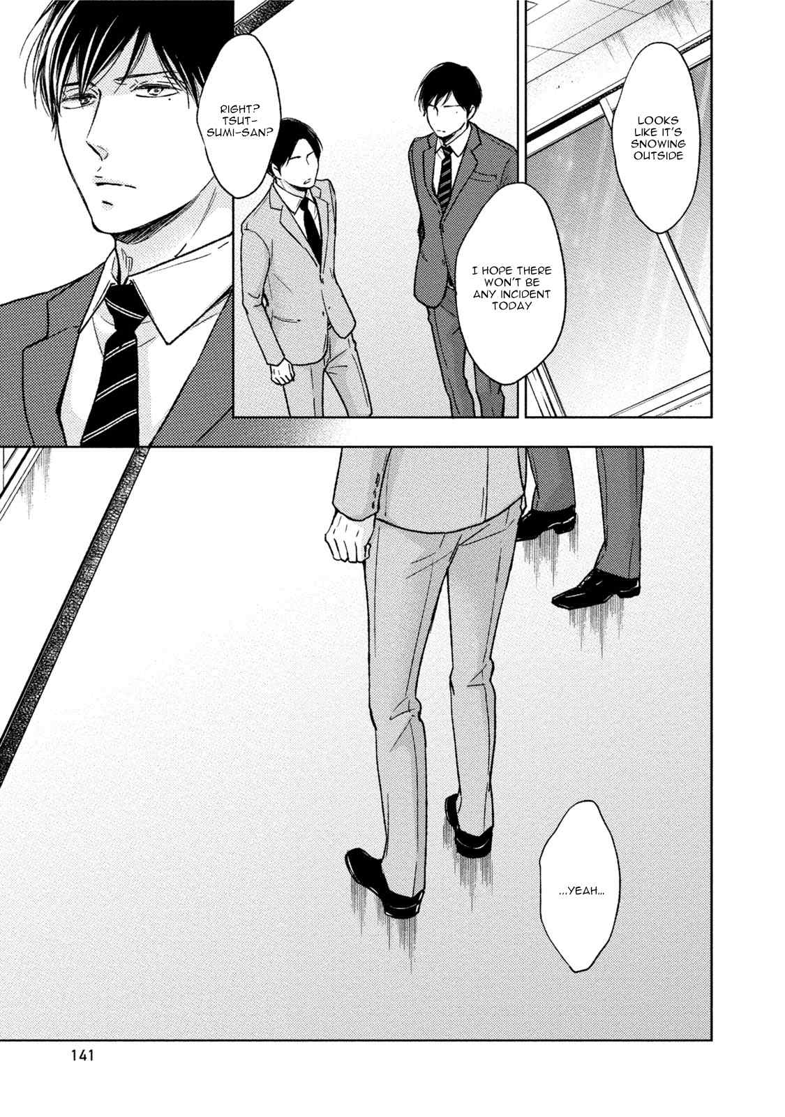 Knife (CHIBA Ryouko) Chapter 5 page 16 - Chapter 5