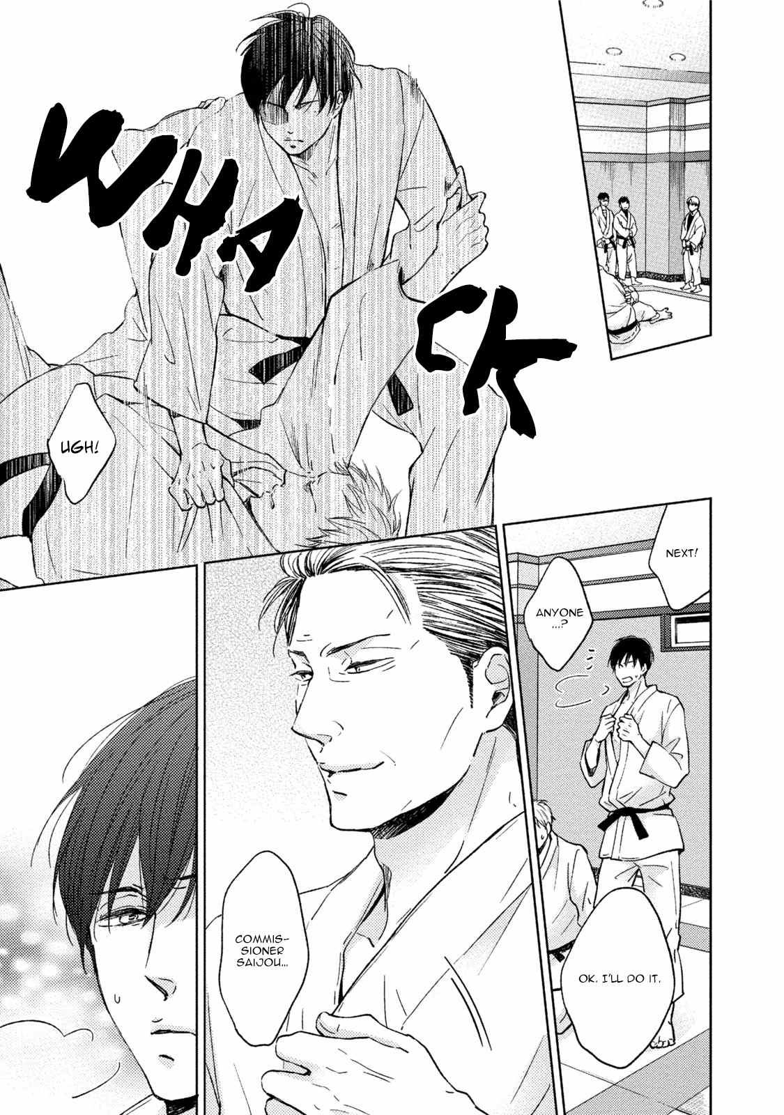 Knife (CHIBA Ryouko) Chapter 5 page 18 - Chapter 5