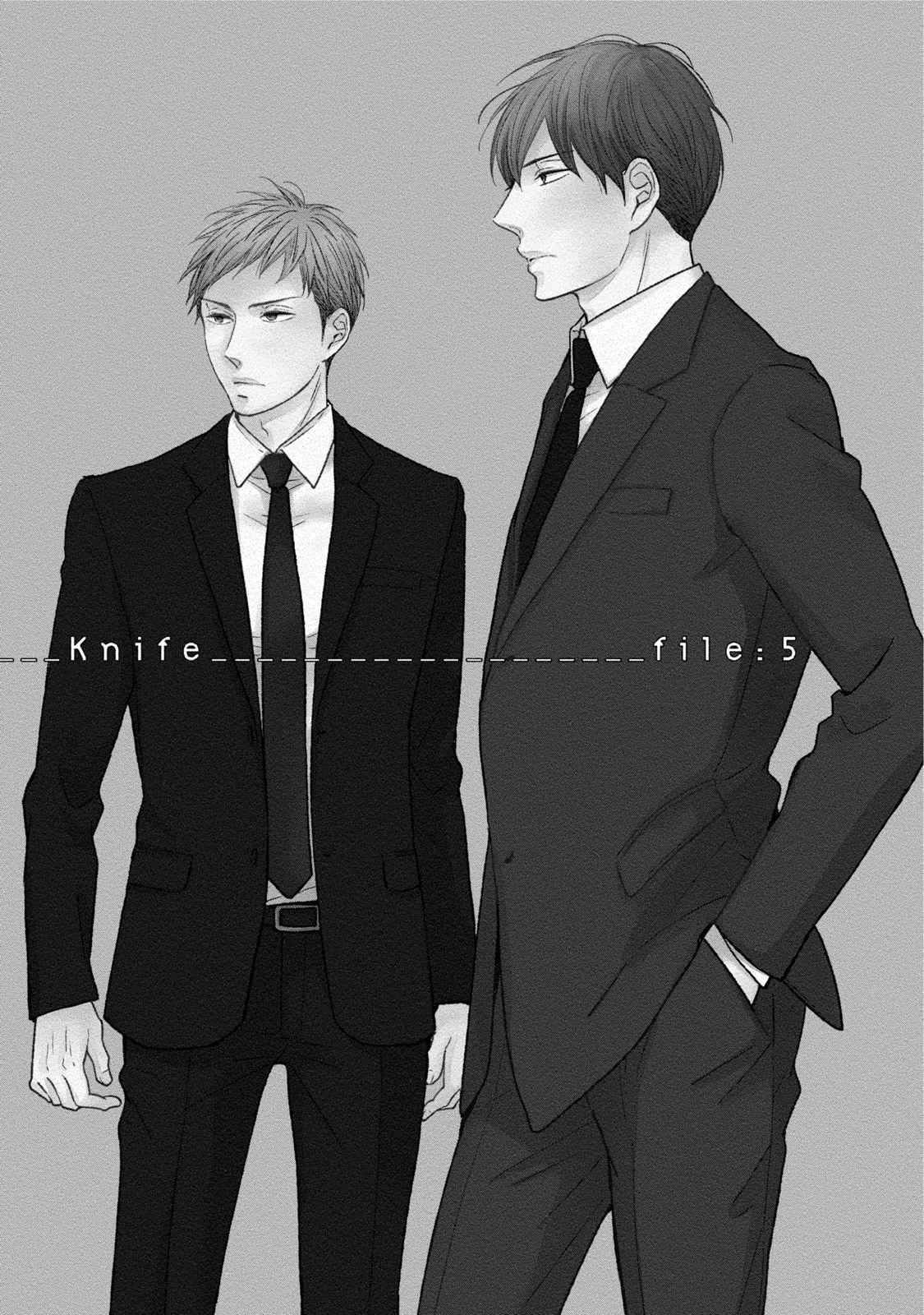 Knife (CHIBA Ryouko) Chapter 5 page 2 - Chapter 5