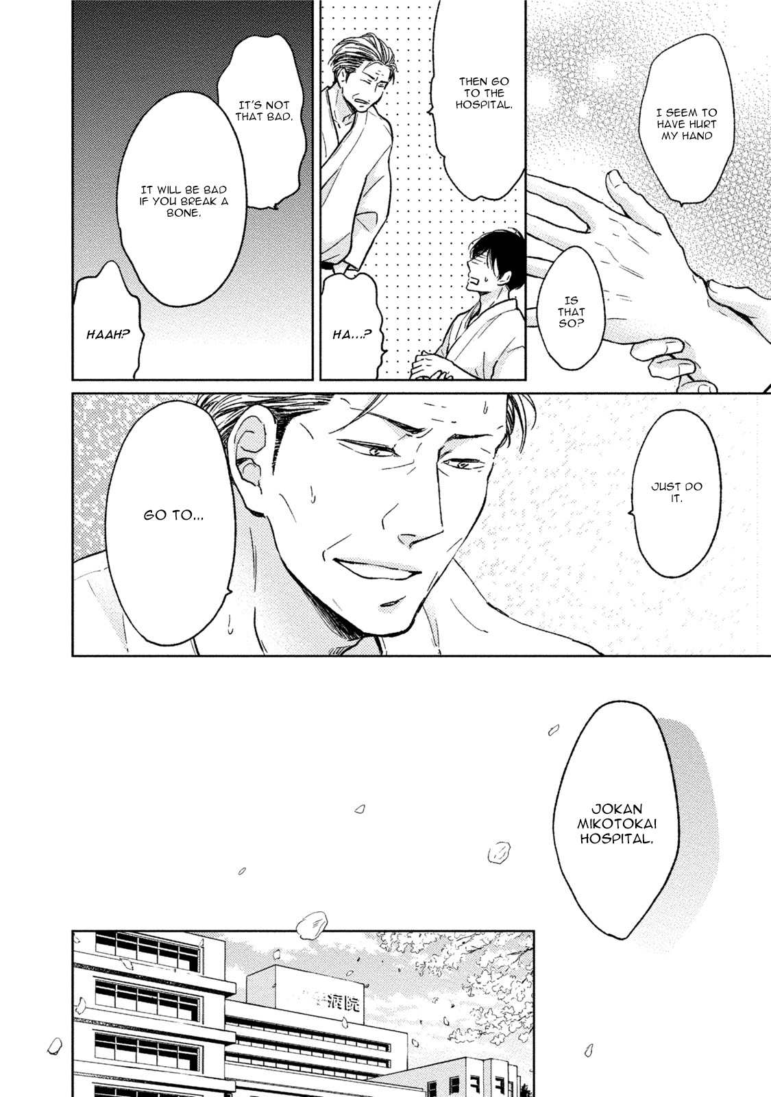 Knife (CHIBA Ryouko) Chapter 5 page 21 - Chapter 5