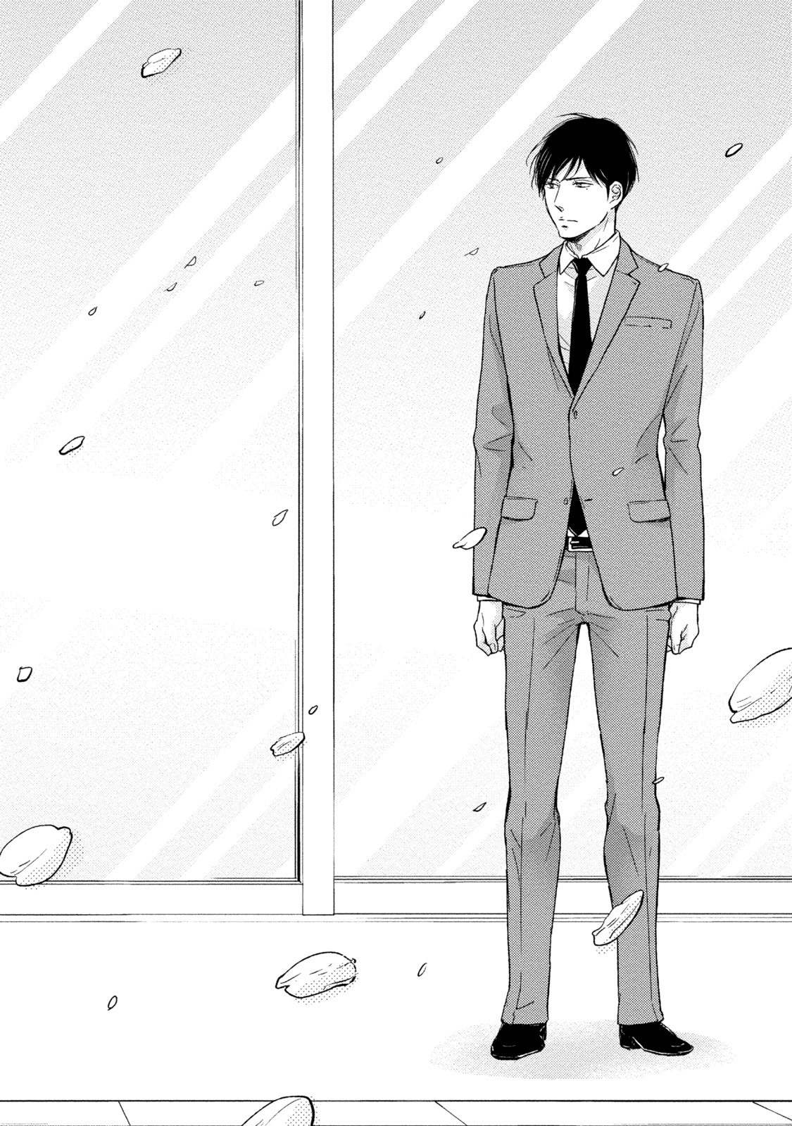 Knife (CHIBA Ryouko) Chapter 5 page 25 - Chapter 5