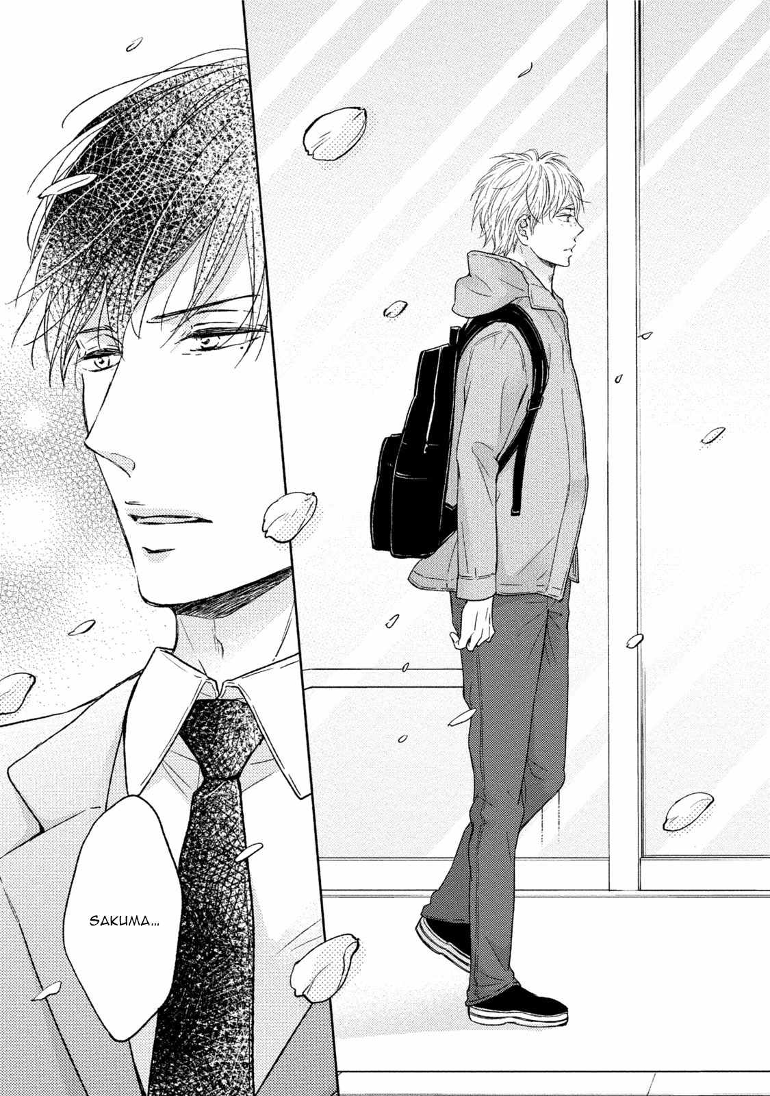 Knife (CHIBA Ryouko) Chapter 5 page 26 - Chapter 5