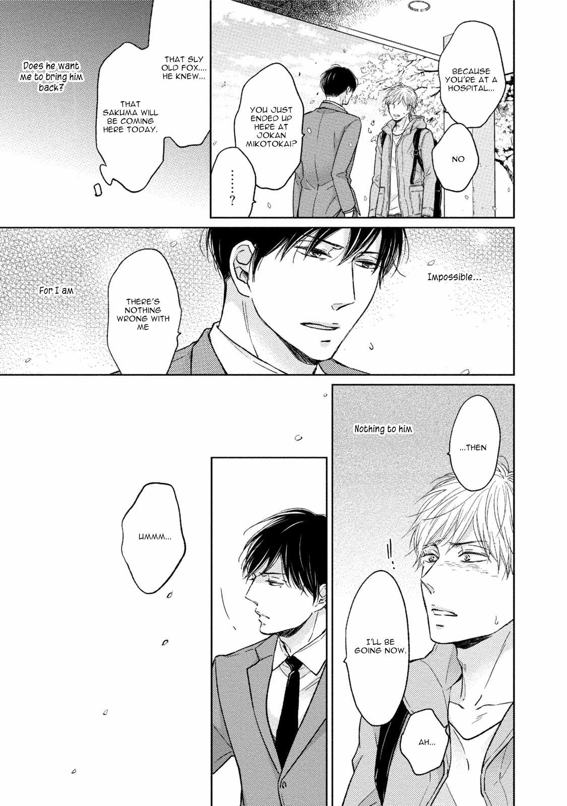 Knife (CHIBA Ryouko) Chapter 5 page 28 - Chapter 5