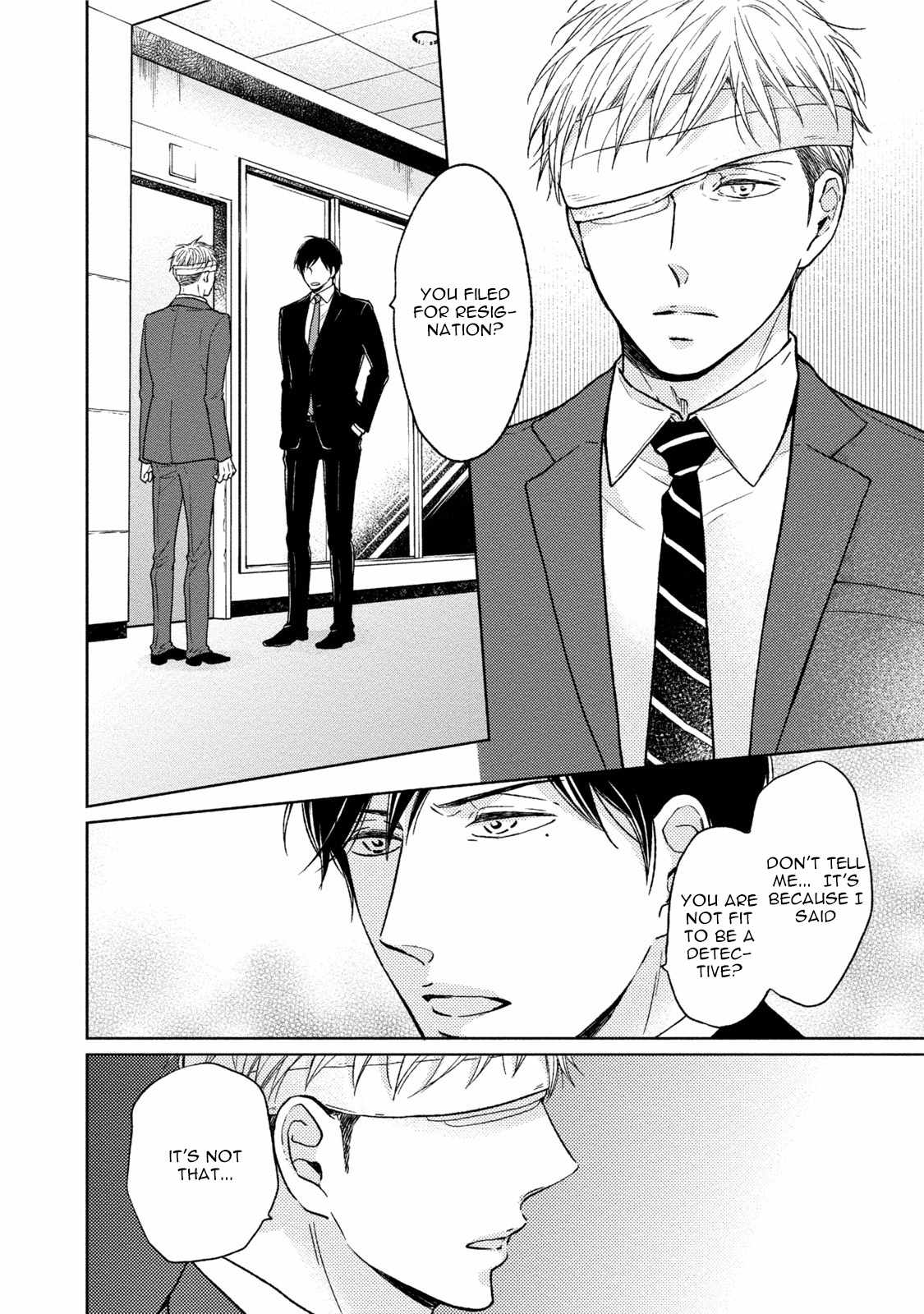 Knife (CHIBA Ryouko) Chapter 5 page 3 - Chapter 5