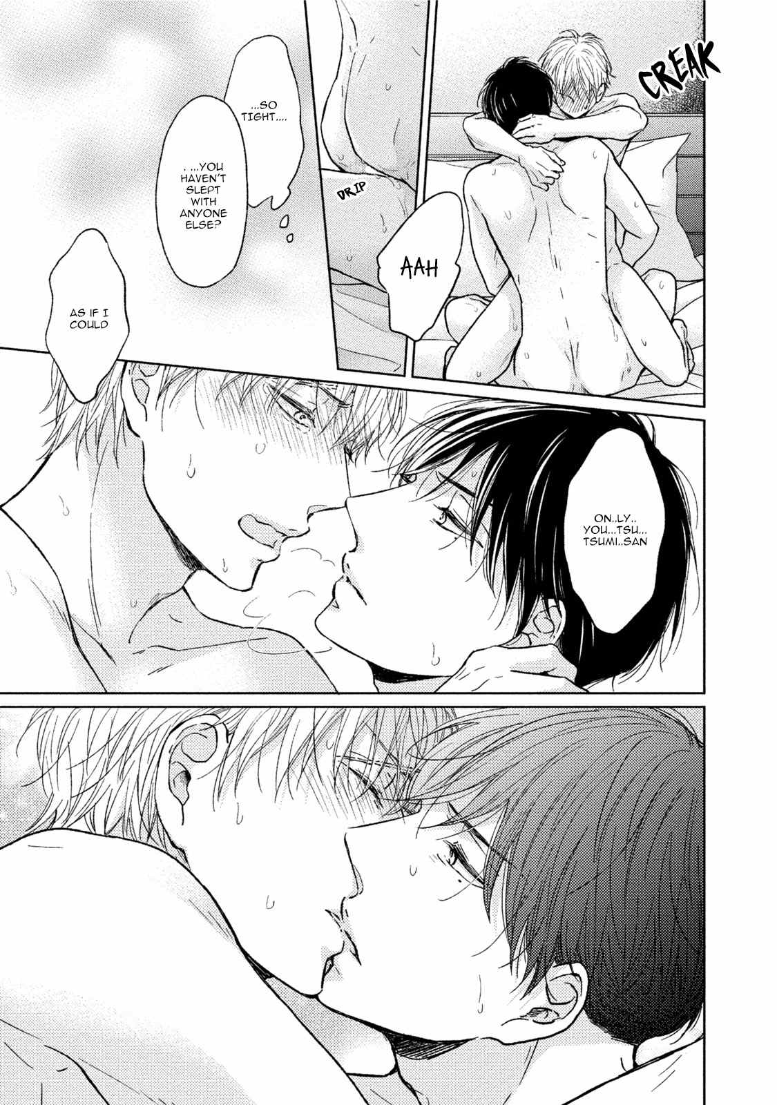 Knife (CHIBA Ryouko) Chapter 5 page 38 - Chapter 5