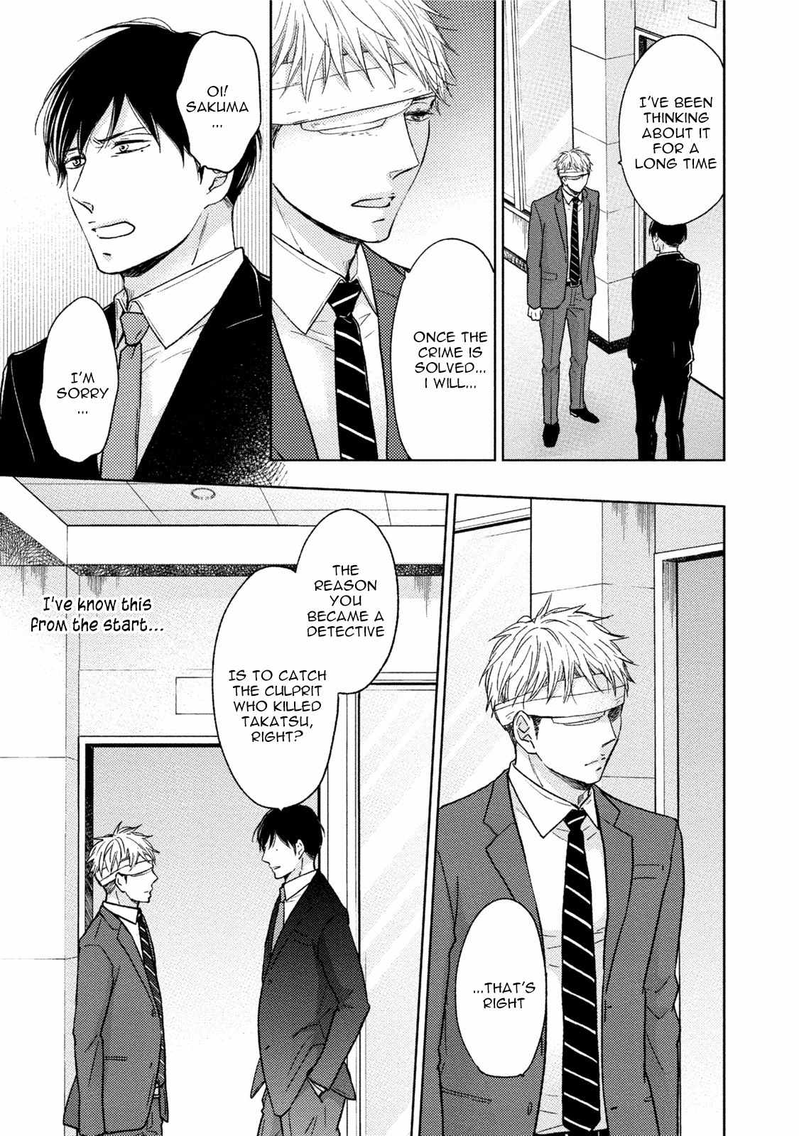 Knife (CHIBA Ryouko) Chapter 5 page 4 - Chapter 5