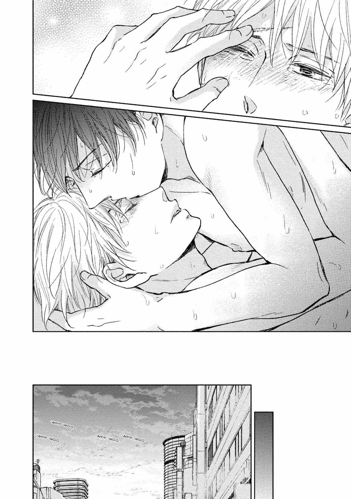 Knife (CHIBA Ryouko) Chapter 5 page 43 - Chapter 5