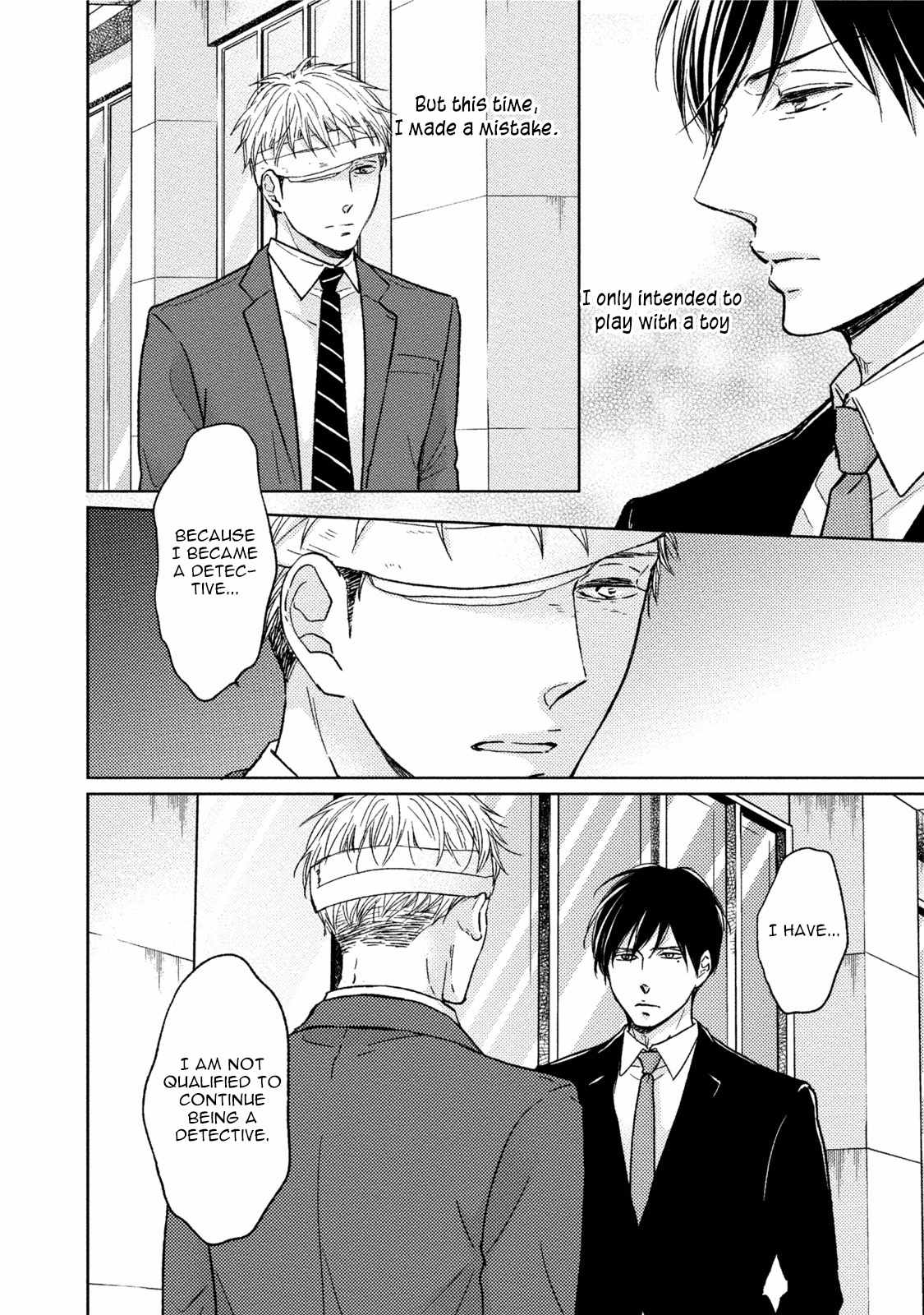 Knife (CHIBA Ryouko) Chapter 5 page 5 - Chapter 5