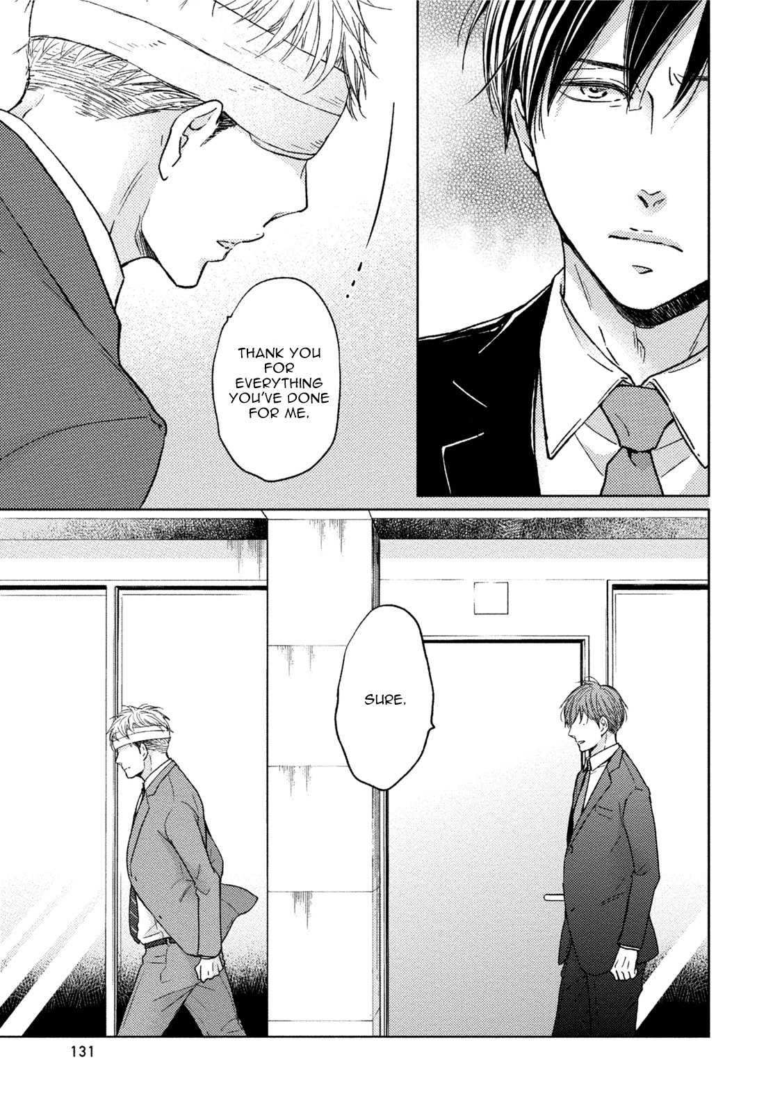 Knife (CHIBA Ryouko) Chapter 5 page 6 - Chapter 5