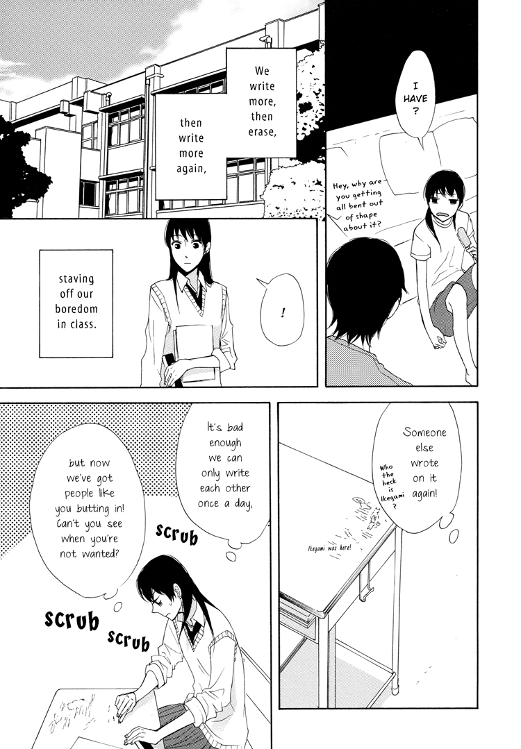 Knife Edge Girl Chapter 1 page 11 - Chapter 1: Graffiti