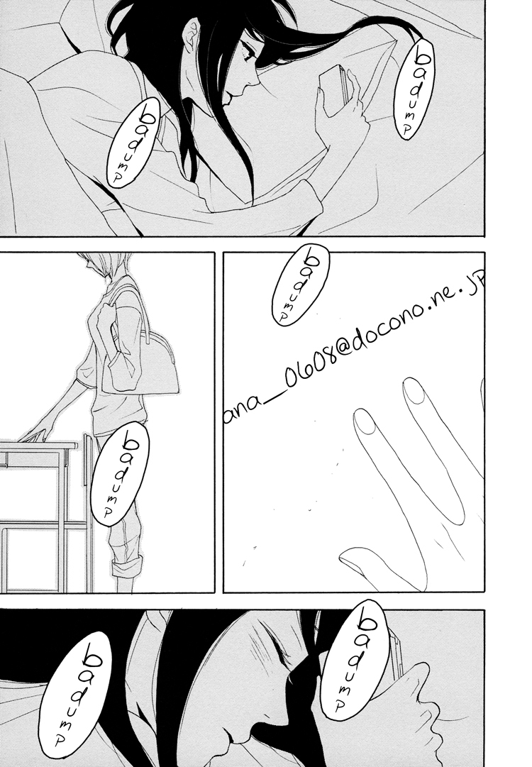 Knife Edge Girl Chapter 1 page 13 - Chapter 1: Graffiti