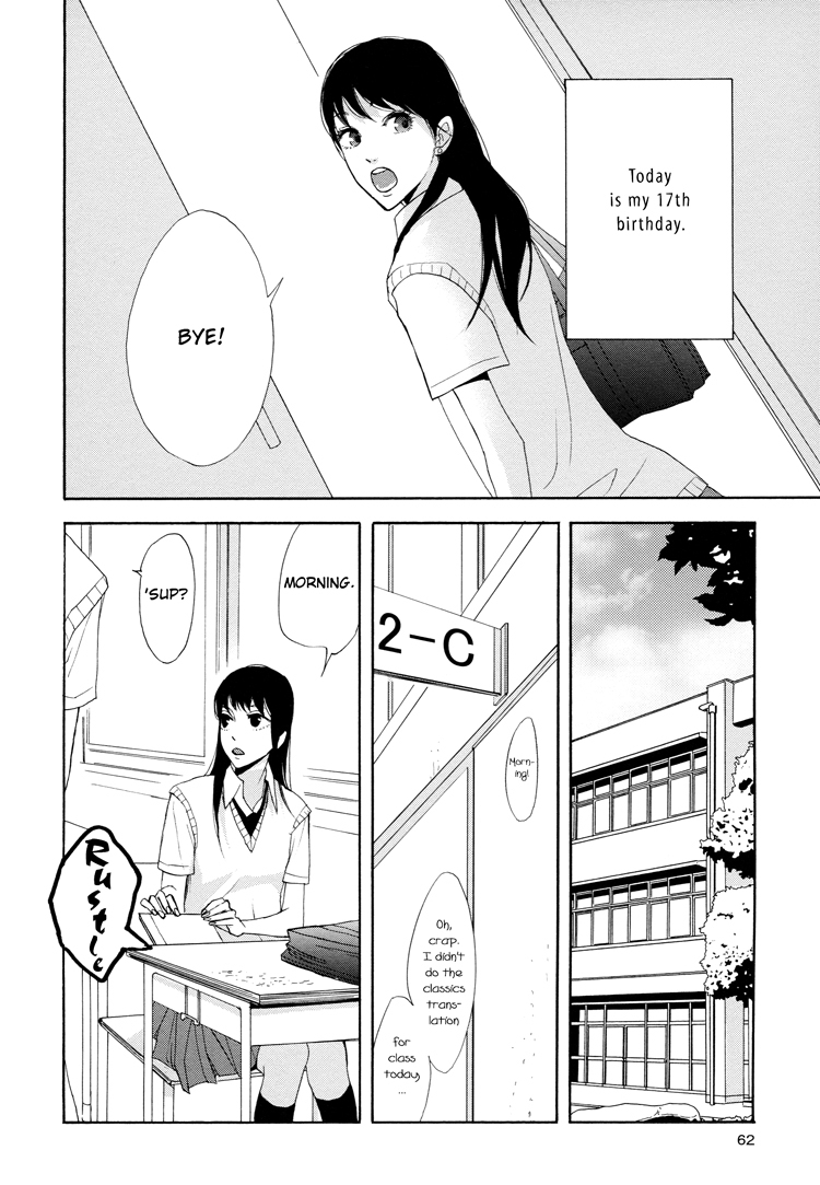 Knife Edge Girl Chapter 1 page 16 - Chapter 1: Graffiti