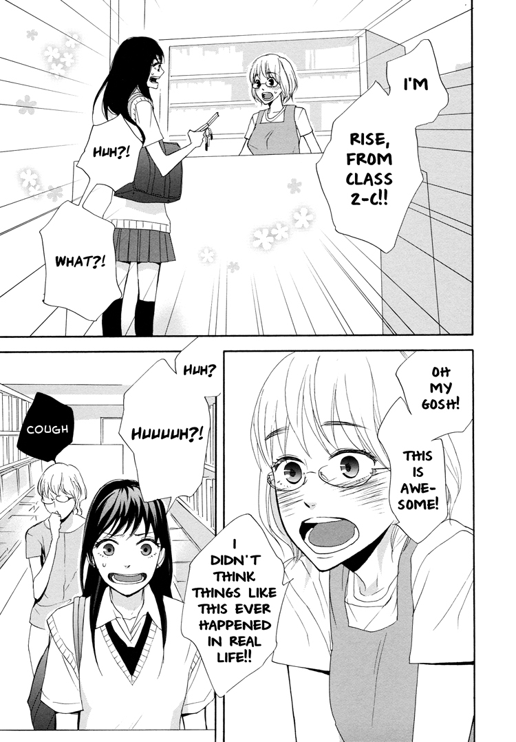 Knife Edge Girl Chapter 1 page 23 - Chapter 1: Graffiti