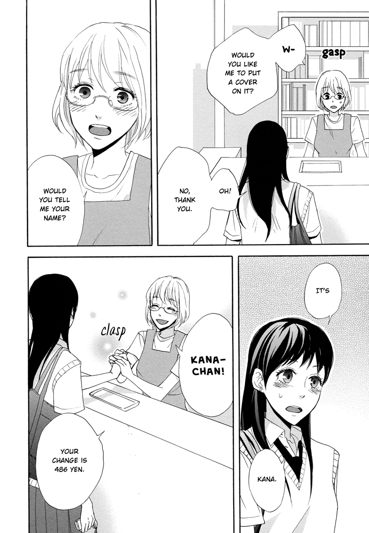 Knife Edge Girl Chapter 1 page 24 - Chapter 1: Graffiti