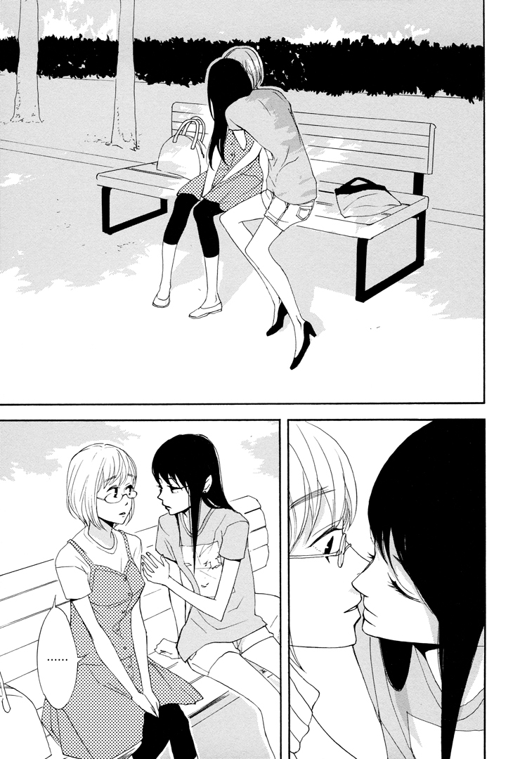 Knife Edge Girl Chapter 1 page 35 - Chapter 1: Graffiti
