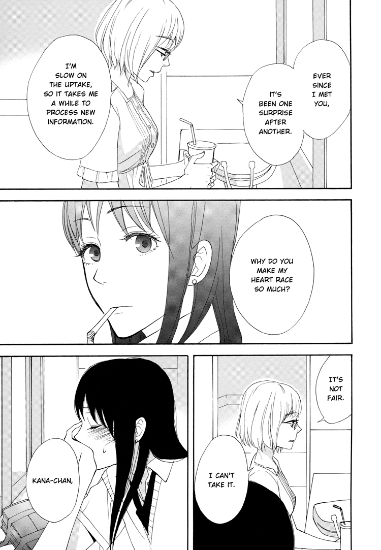 Knife Edge Girl Chapter 1 page 45 - Chapter 1: Graffiti