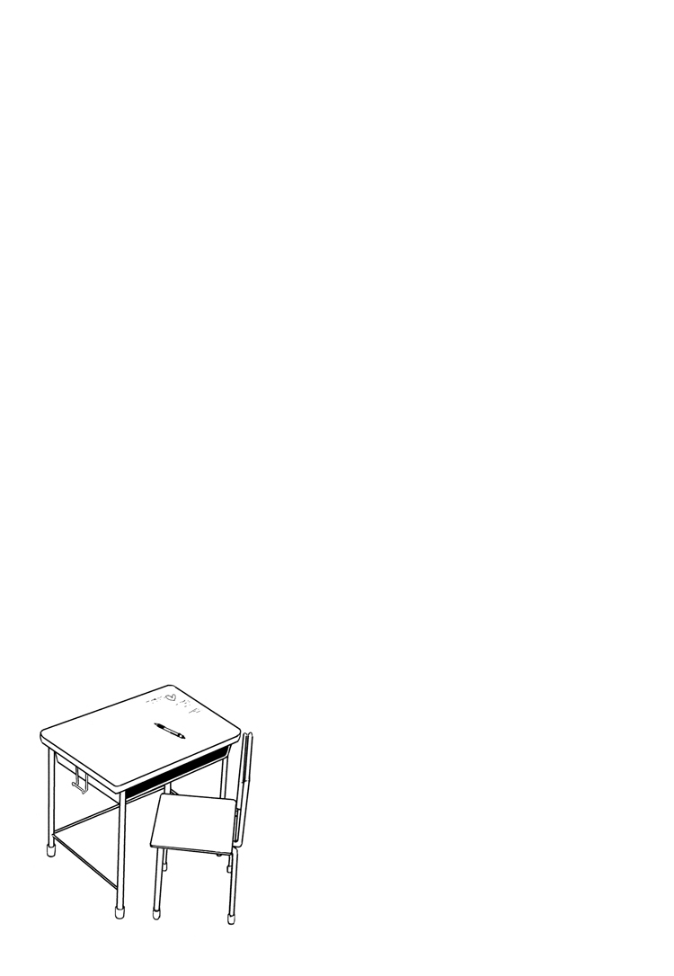 Knife Edge Girl Chapter 1 page 47 - Chapter 1: Graffiti