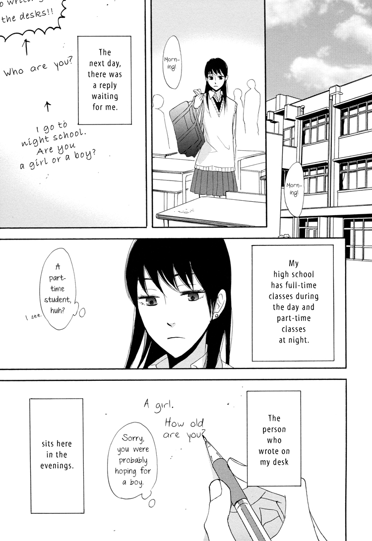 Knife Edge Girl Chapter 1 page 7 - Chapter 1: Graffiti