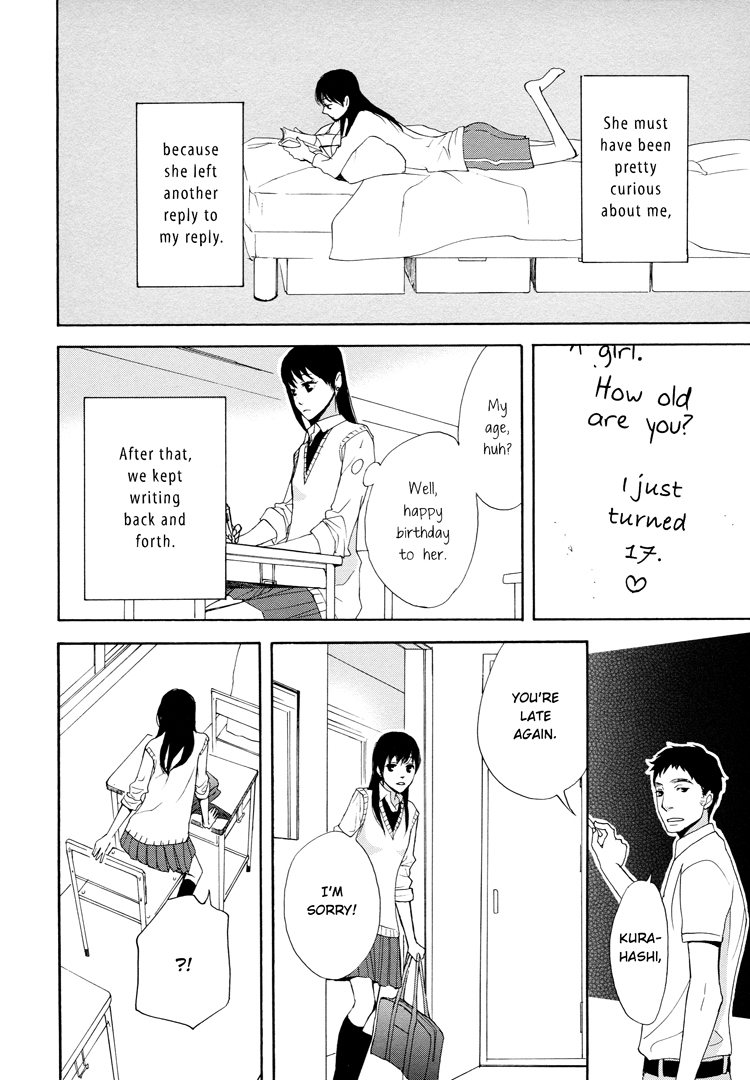 Knife Edge Girl Chapter 1 page 8 - Chapter 1: Graffiti
