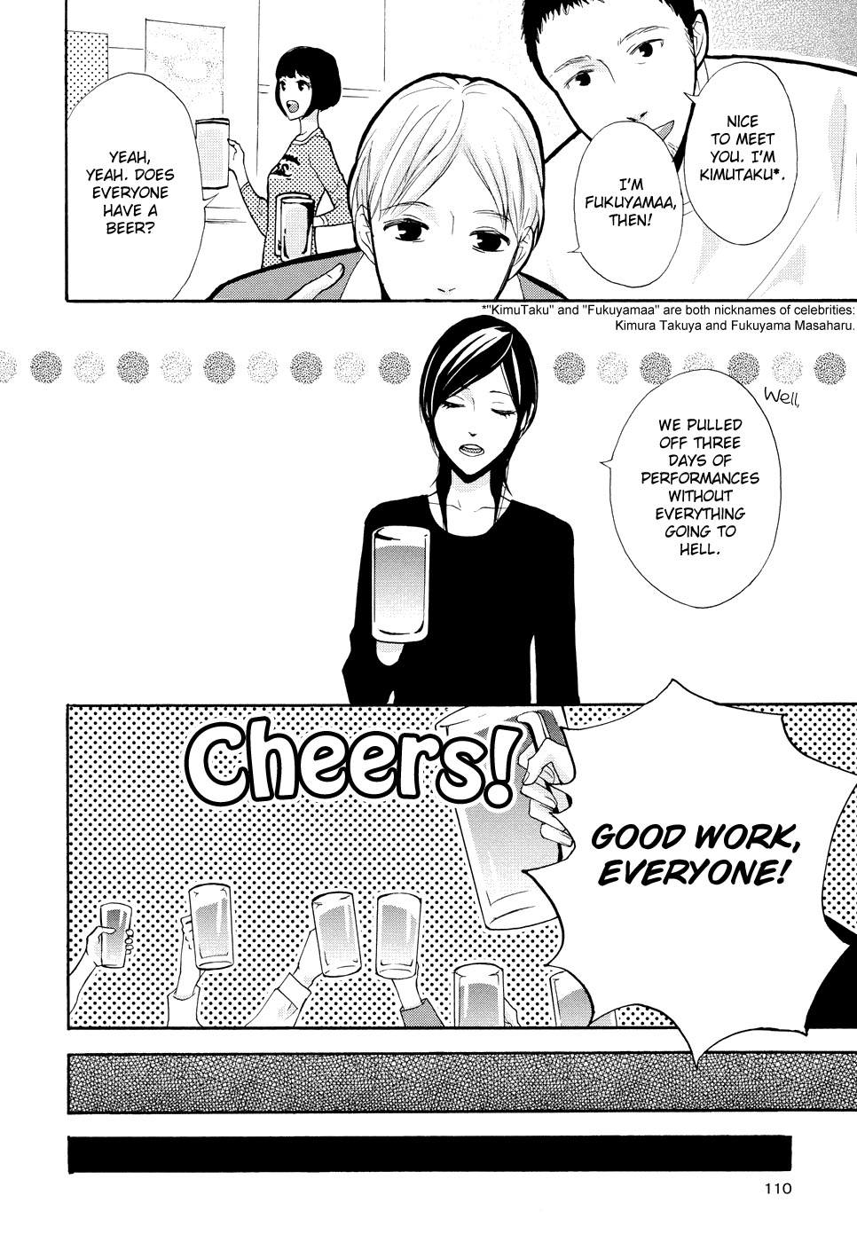 Knife Edge Girl Chapter 3 page 17 - Chapter 3: Tourteau Fromagé