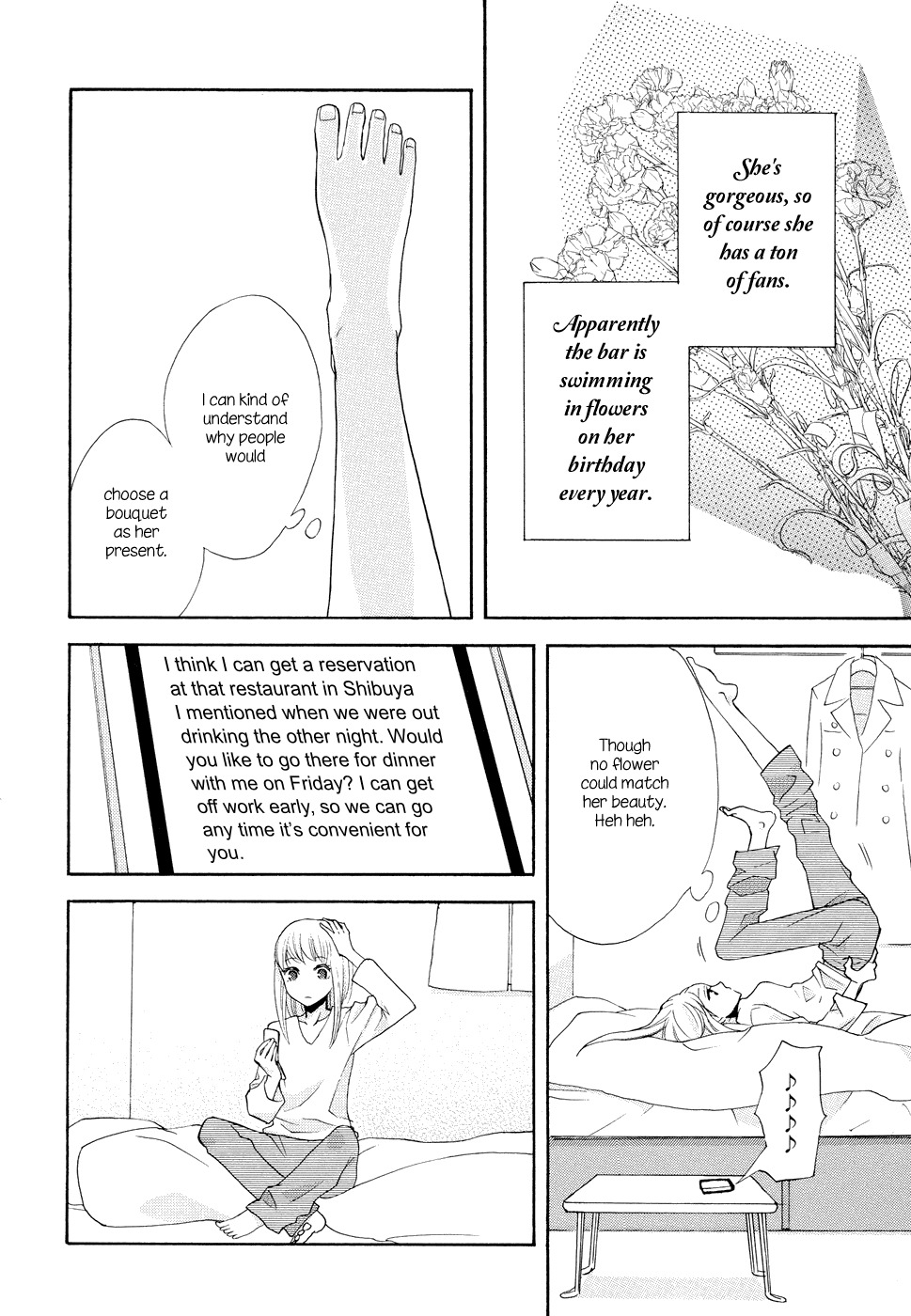 Knife Edge Girl Chapter 3 page 21 - Chapter 3: Tourteau Fromagé