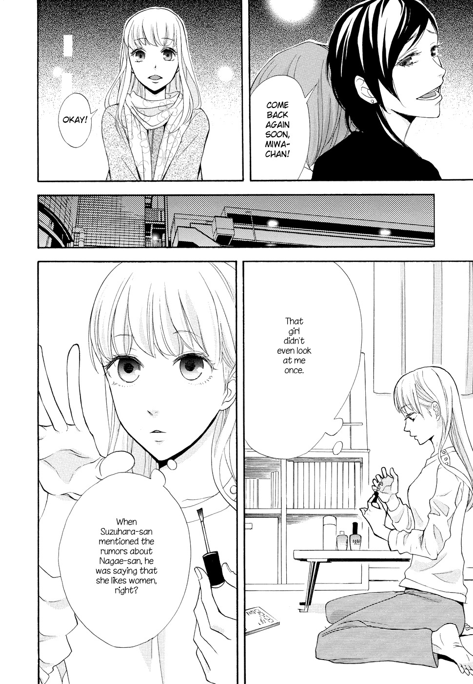 Knife Edge Girl Chapter 3 page 25 - Chapter 3: Tourteau Fromagé