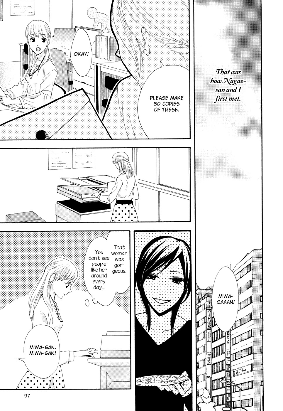 Knife Edge Girl Chapter 3 page 4 - Chapter 3: Tourteau Fromagé
