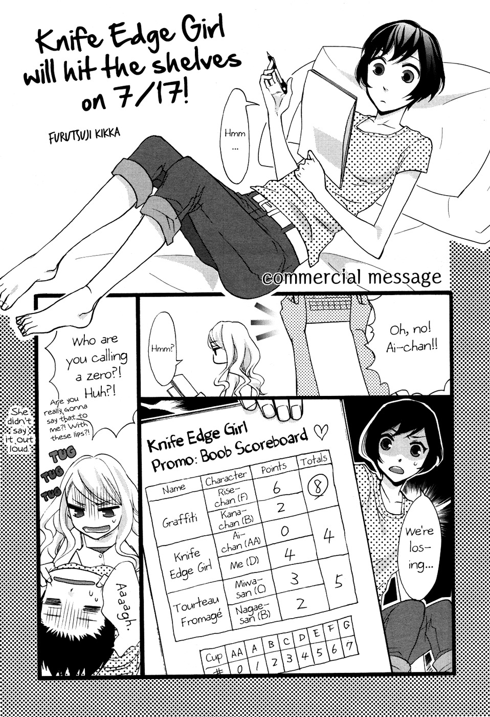 Knife Edge Girl Chapter 6 page 1 - Chapter 6: Commercial Message