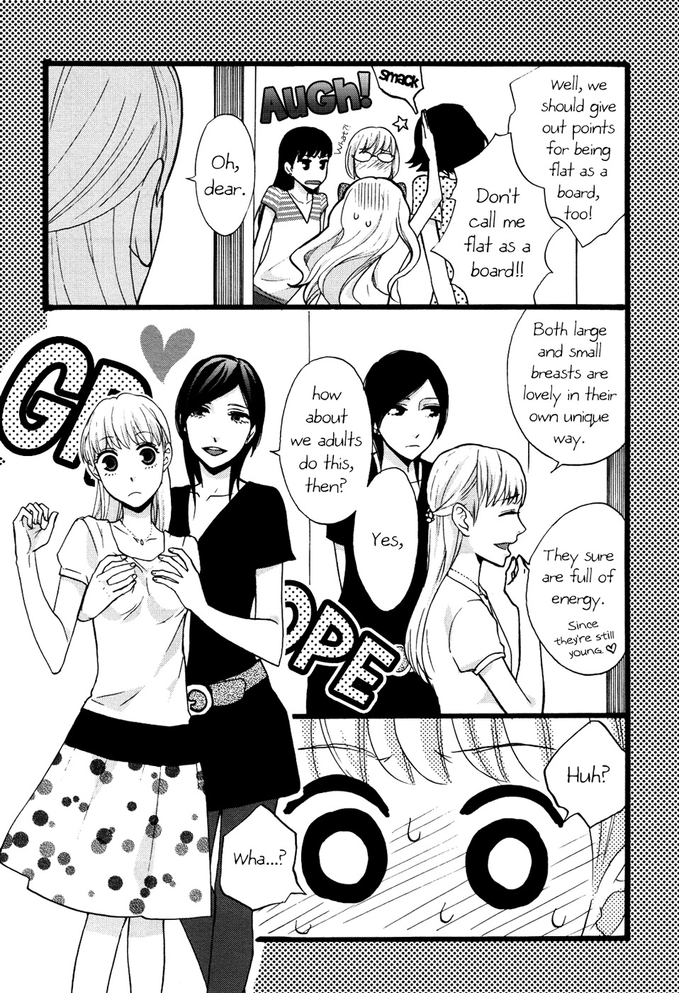 Knife Edge Girl Chapter 6 page 3 - Chapter 6: Commercial Message