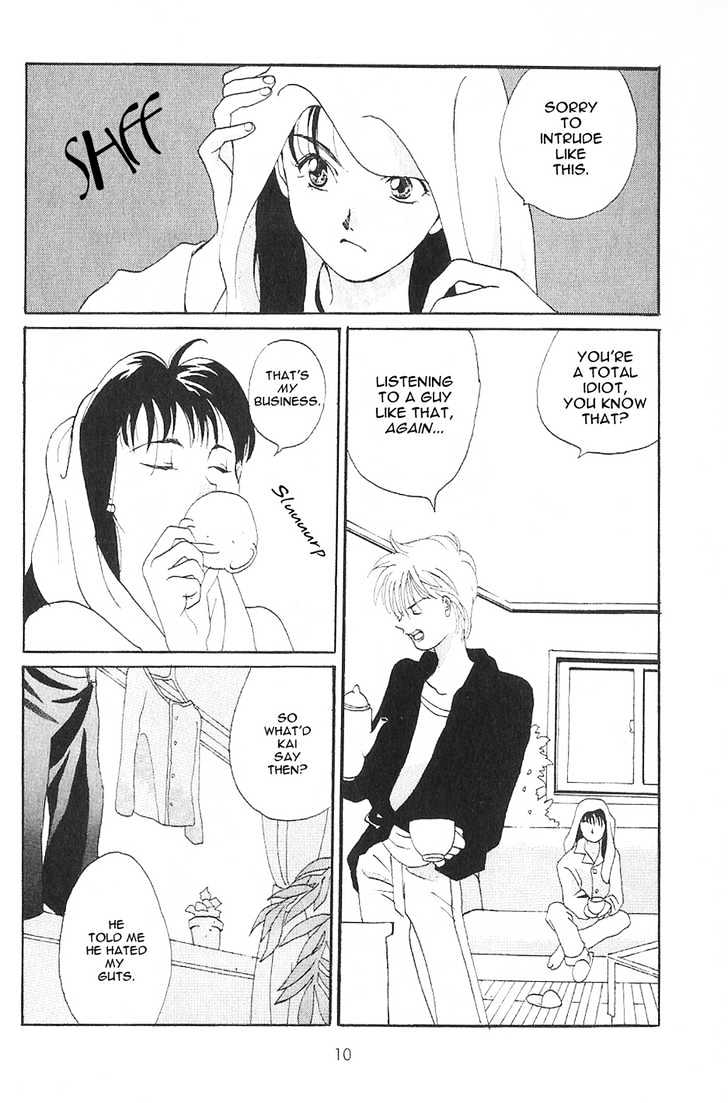 Knife Chapter 1 page 12 - Chapter 1 : The Value of a Kiss