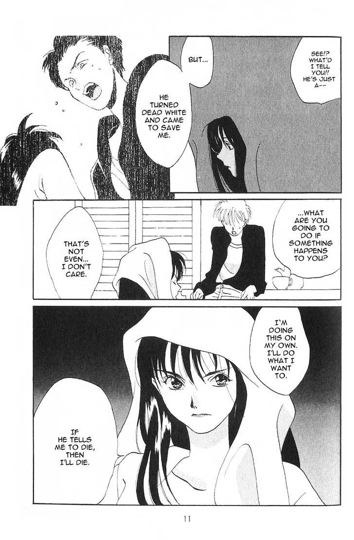 Knife Chapter 1 page 13 - Chapter 1 : The Value of a Kiss