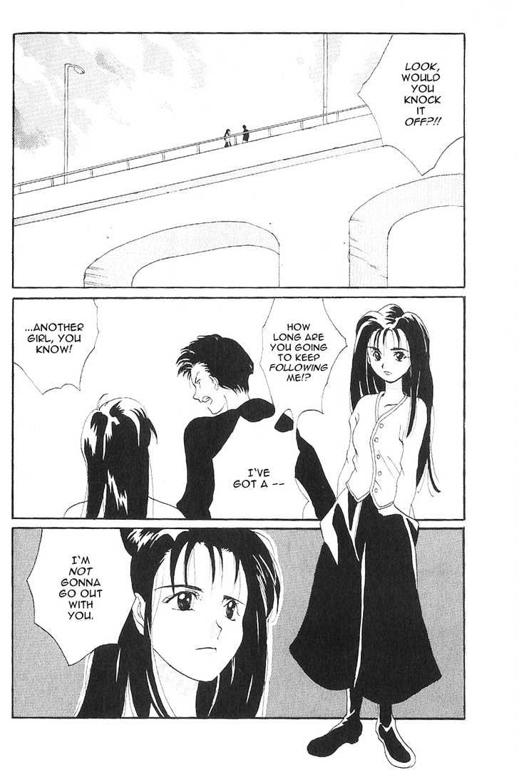 Knife Chapter 1 page 6 - Chapter 1 : The Value of a Kiss