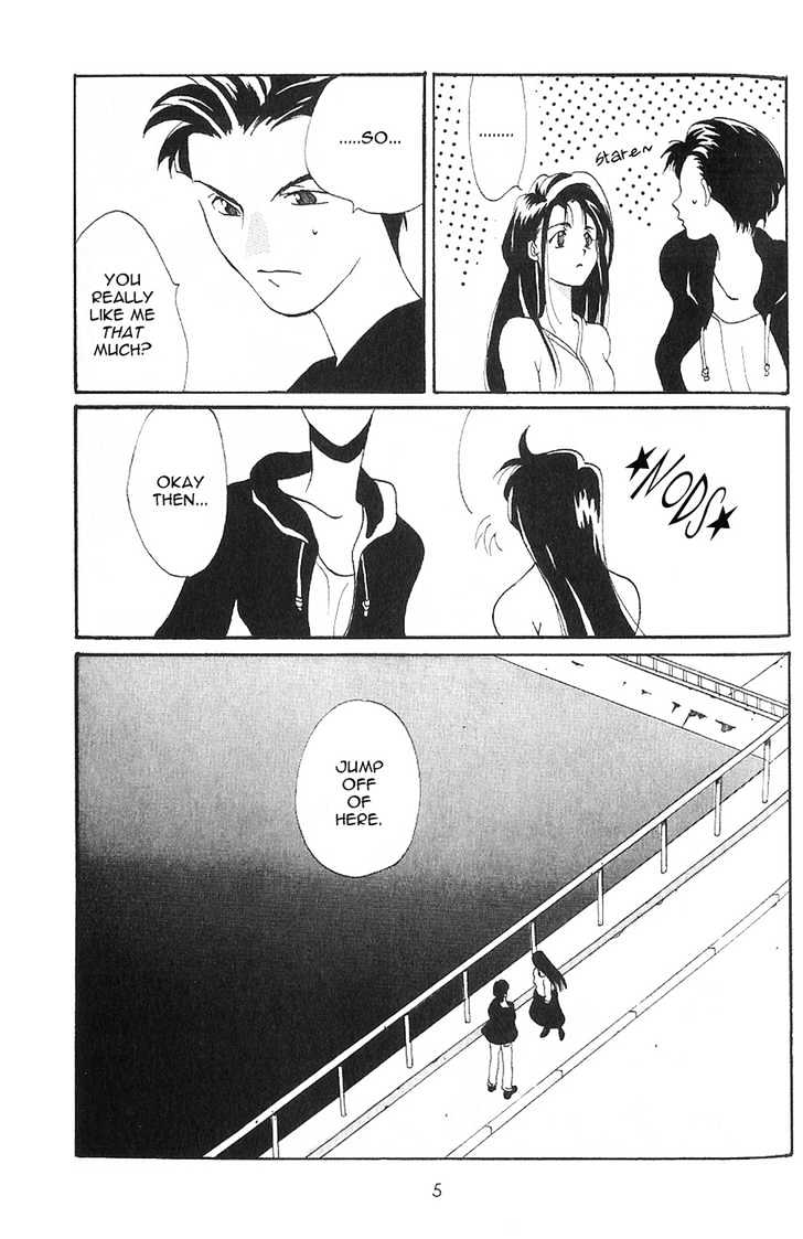 Knife Chapter 1 page 7 - Chapter 1 : The Value of a Kiss