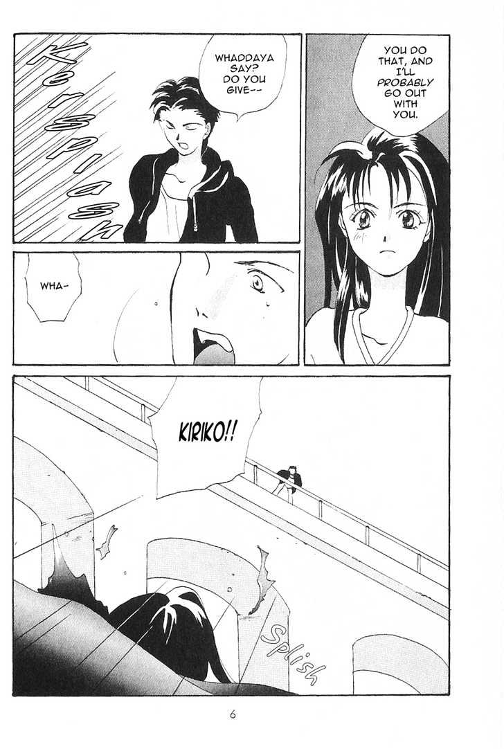 Knife Chapter 1 page 8 - Chapter 1 : The Value of a Kiss