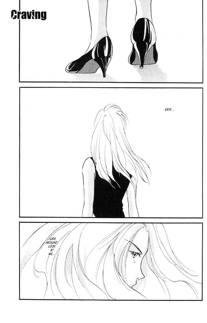 Knife Chapter 3.1 page 1 - Chapter 3.1 : Craving