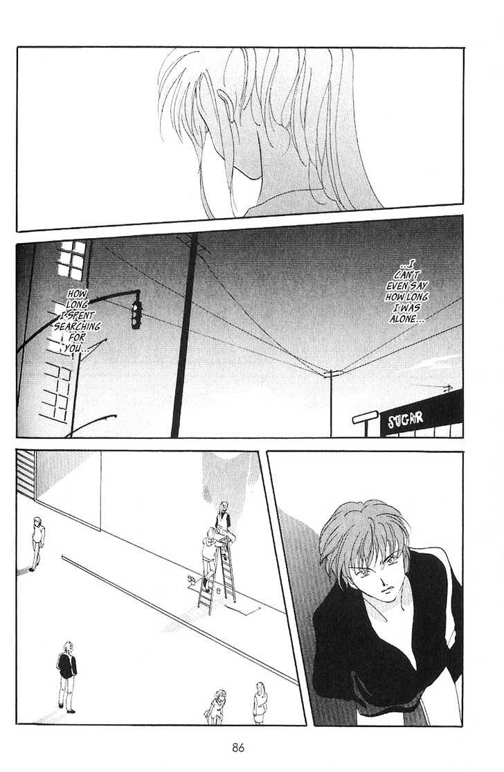 Knife Chapter 3.1 page 25 - Chapter 3.1 : Craving