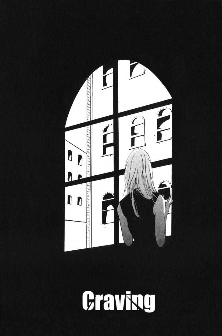 Knife Chapter 3.1 page 4 - Chapter 3.1 : Craving