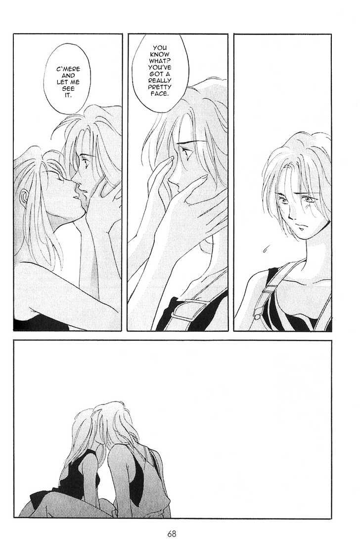 Knife Chapter 3.1 page 7 - Chapter 3.1 : Craving