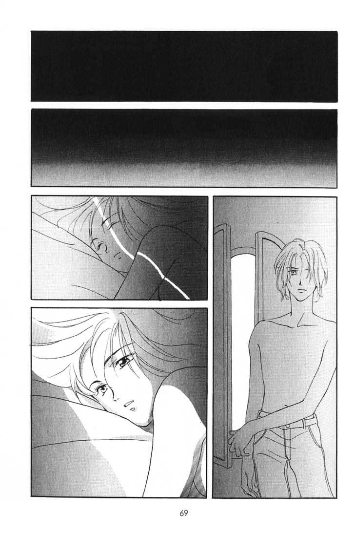 Knife Chapter 3.1 page 8 - Chapter 3.1 : Craving