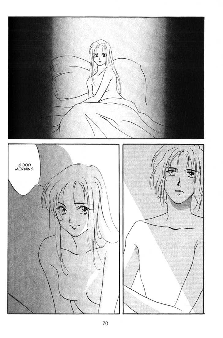 Knife Chapter 3.1 page 9 - Chapter 3.1 : Craving