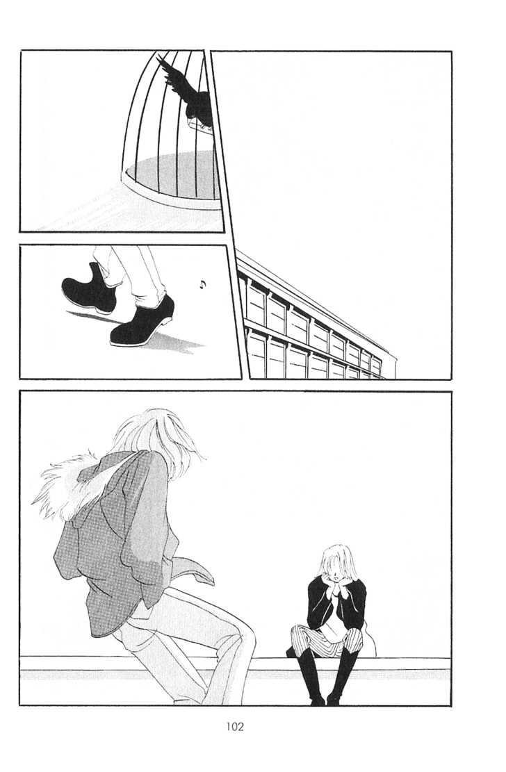 Knife Chapter 3.2 page 11 - Chapter 3.2 : [Continuation]