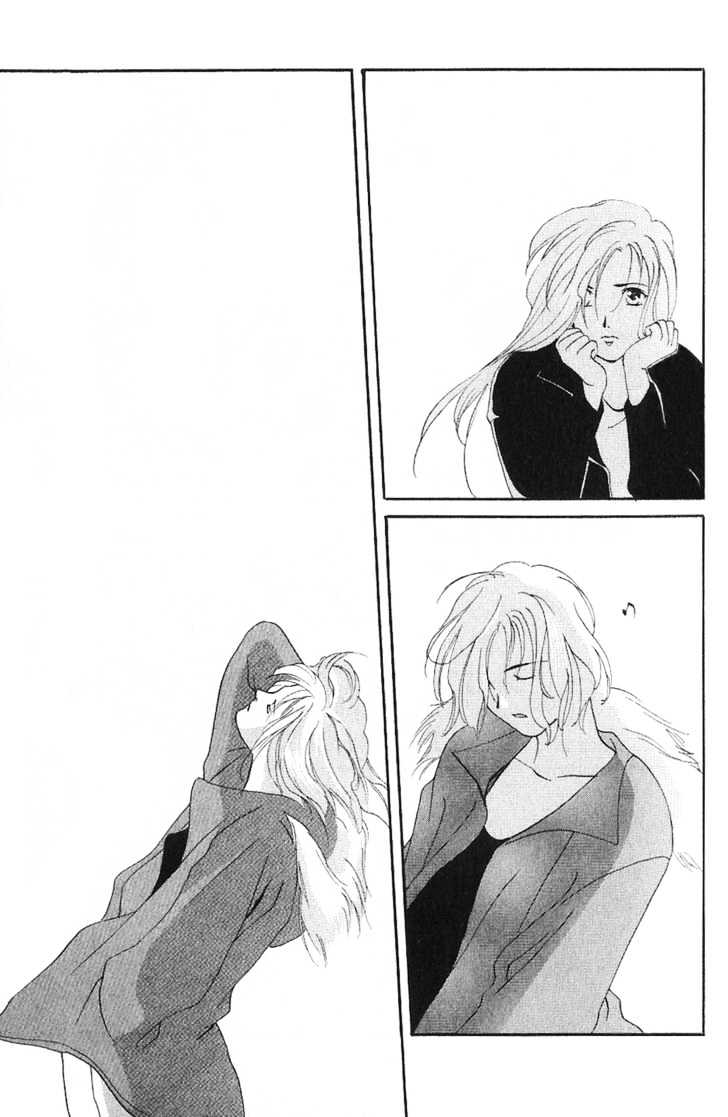 Knife Chapter 3.2 page 12 - Chapter 3.2 : [Continuation]