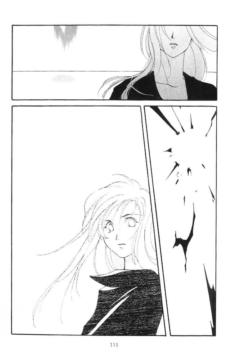 Knife Chapter 3.2 page 20 - Chapter 3.2 : [Continuation]