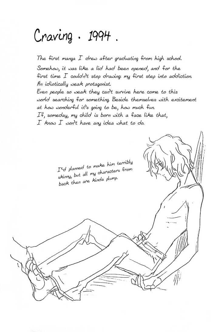 Knife Chapter 3.2 page 24 - Chapter 3.2 : [Continuation]