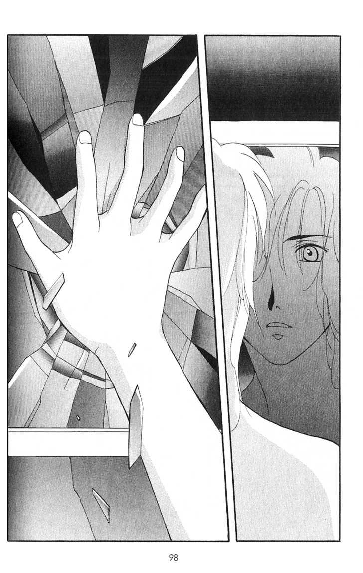 Knife Chapter 3.2 page 7 - Chapter 3.2 : [Continuation]