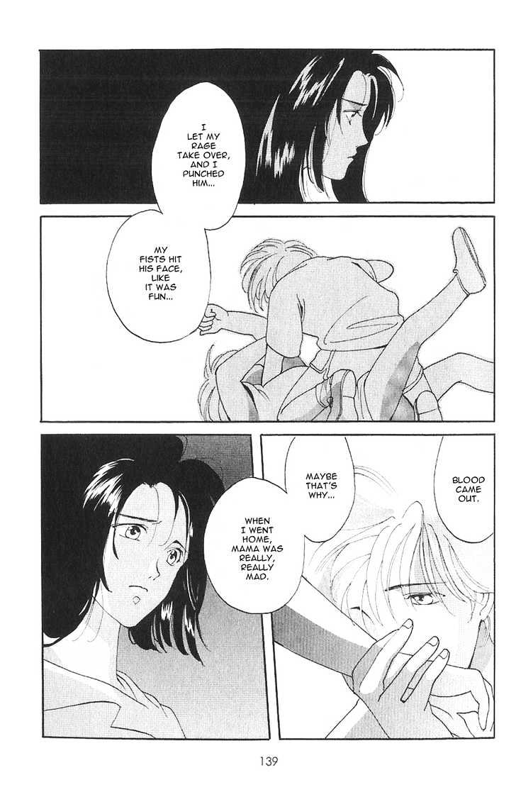 Knife Chapter 4.2 page 1 - Chapter 4.2 : [Continuation]
