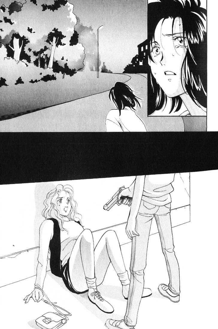 Knife Chapter 4.2 page 11 - Chapter 4.2 : [Continuation]