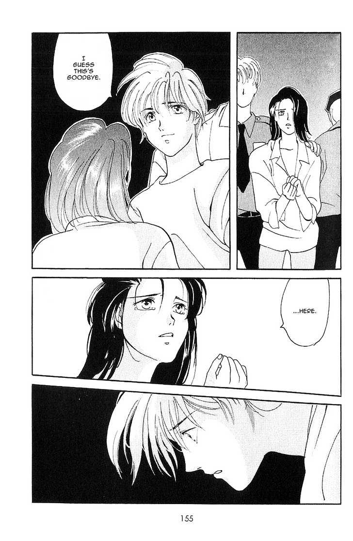 Knife Chapter 4.2 page 17 - Chapter 4.2 : [Continuation]
